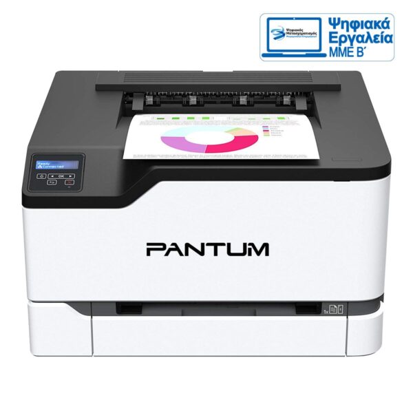 Pantum CP2200DW Έγχρωμoς Εκτυπωτής Laser